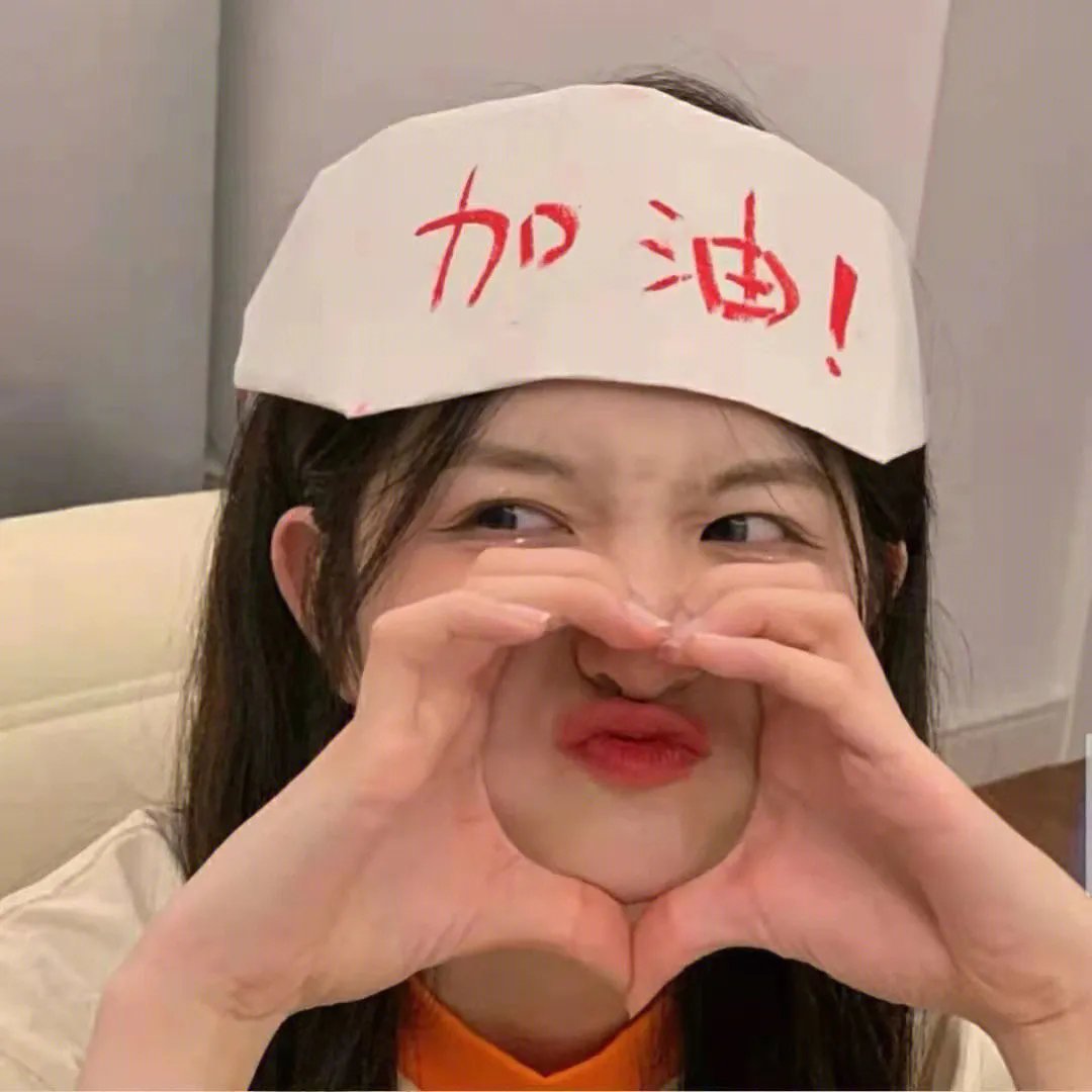 女哭声